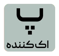 پاک کننده آرایش صورت